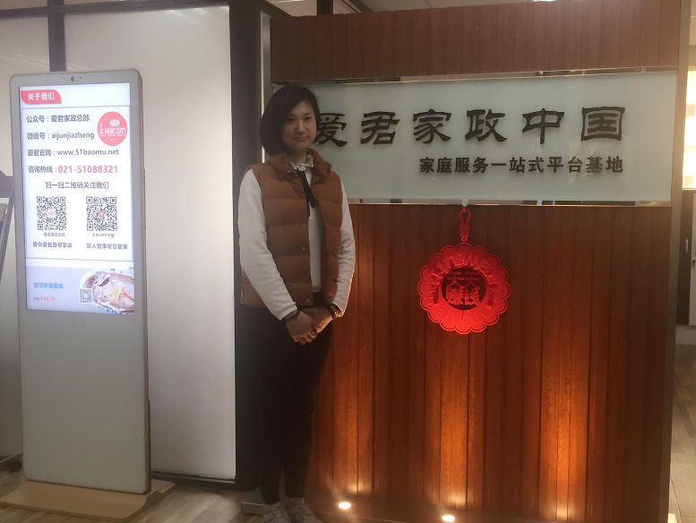 微信图片_20180315100308.png