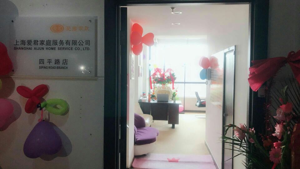 微信图片_20180322134537.jpg