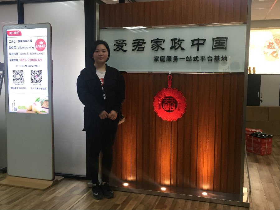 微信图片_20180325095109.jpg