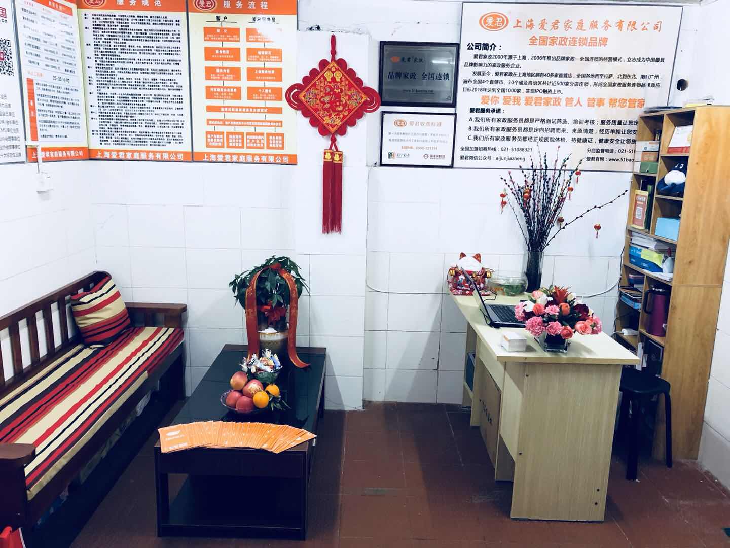 微信图片_20180326150741.jpg