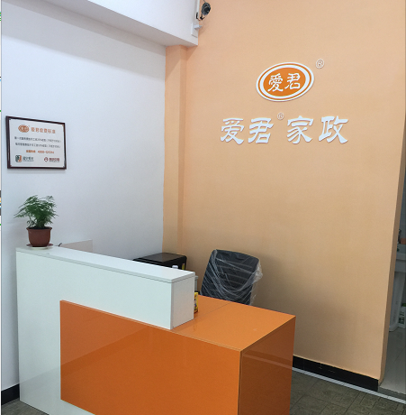 微信图片_20180408093152.png
