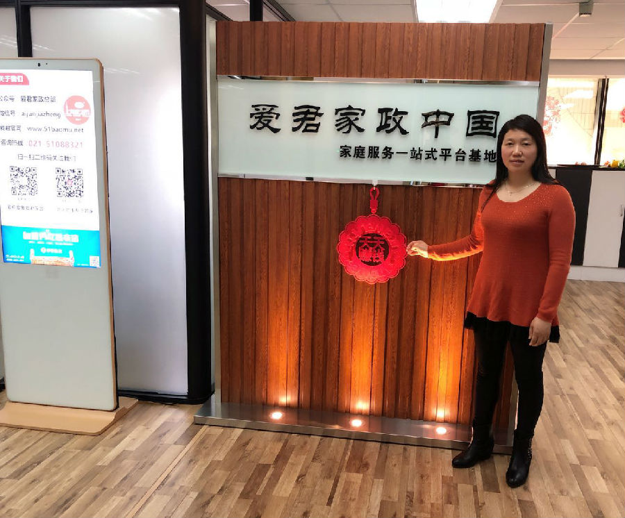 微信图片_20180409151305.jpg