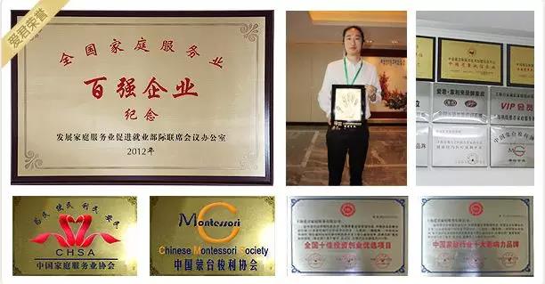 微信图片_20180415092016.jpg