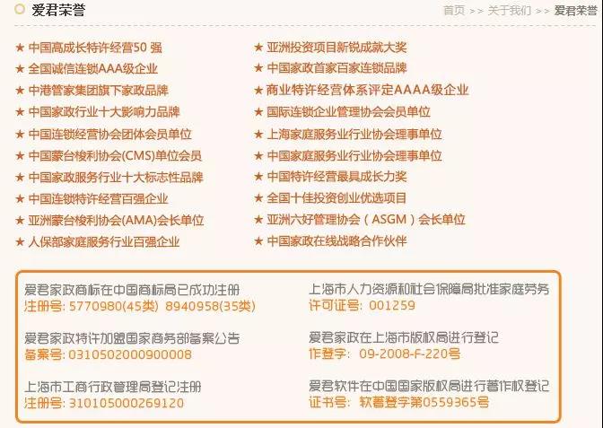 微信图片_20180415092019.jpg