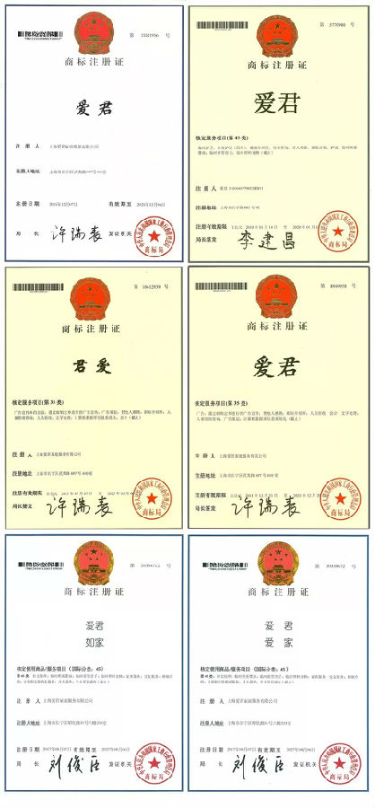 微信图片_20180415092027.jpg