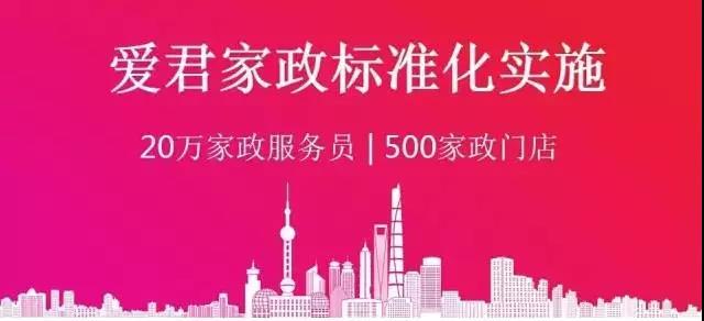 微信图片_20180415092022.jpg