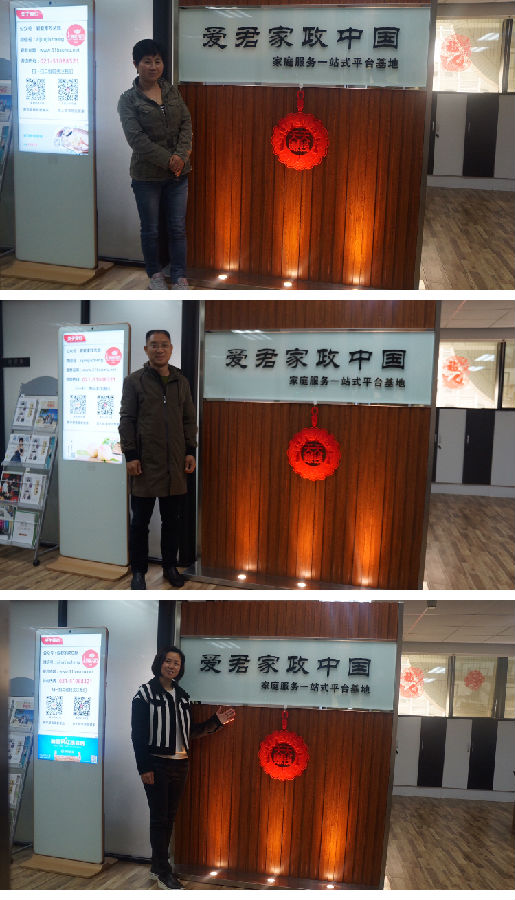 微信图片_20180416144249.jpg