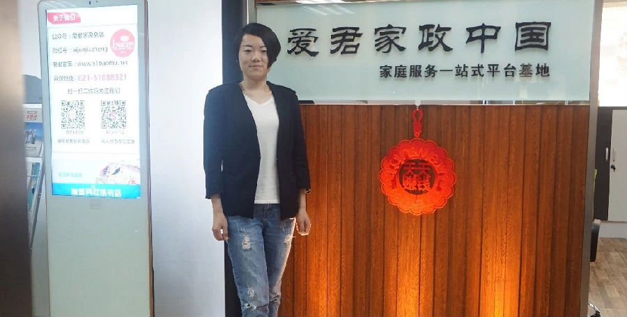微信图片_20180424102318.png