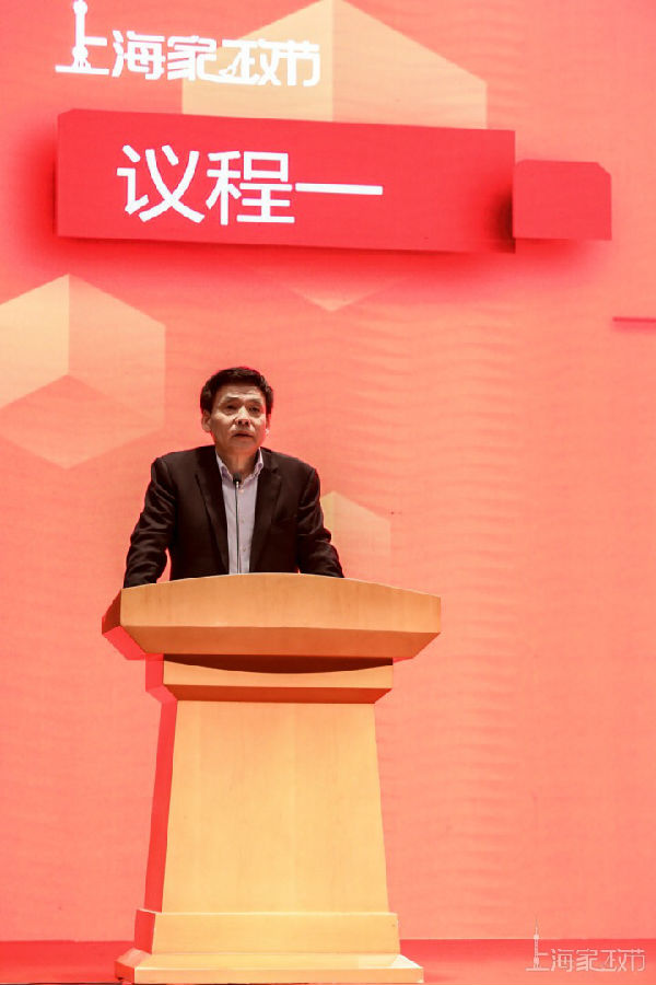 微信图片_20180425093853.jpg