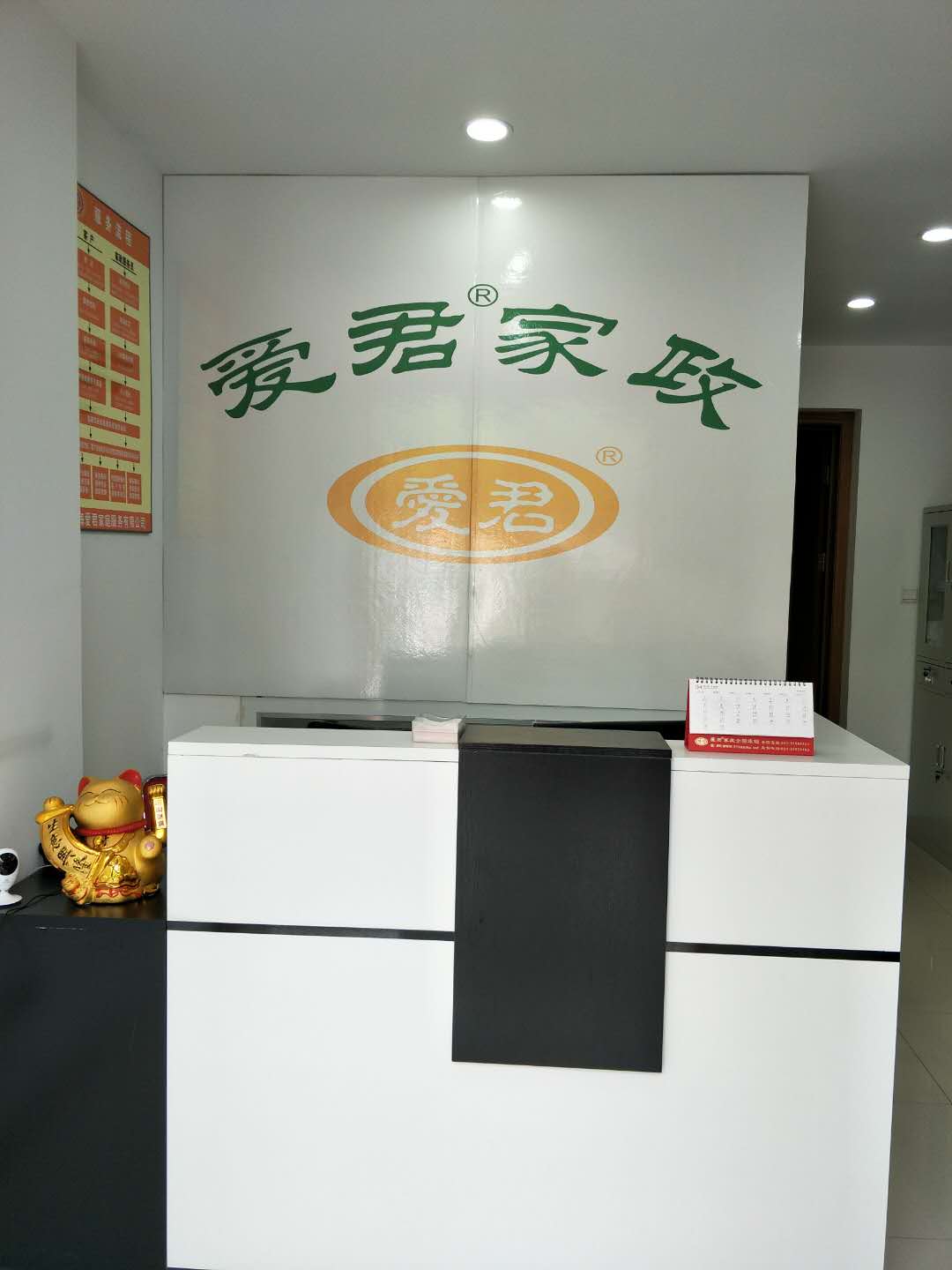 微信图片_20180428140735.jpg