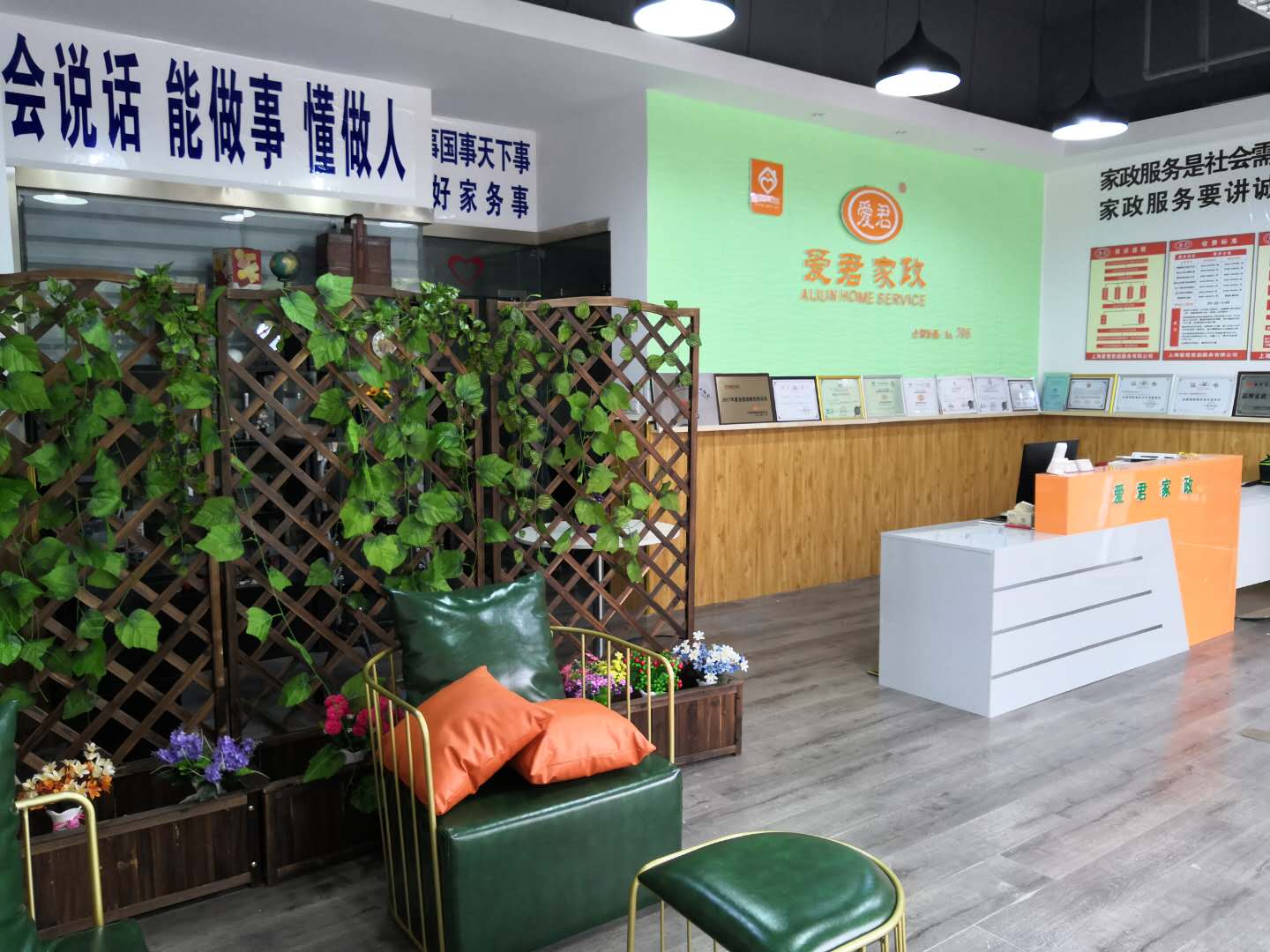 微信图片_20180503163747.jpg