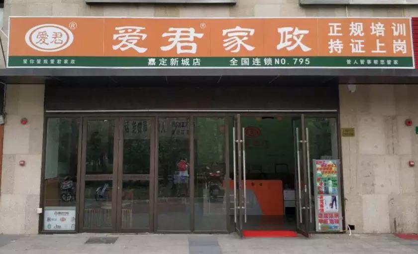 微信图片_20180504093109.jpg