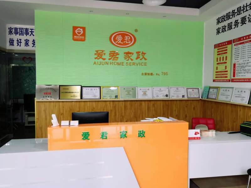 微信图片_20180503163711.jpg
