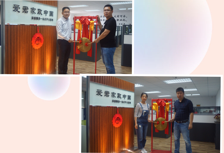微信图片_20180507160603.jpg
