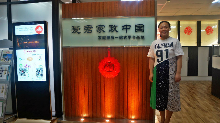 安徽省阜阳市太和县1.jpg