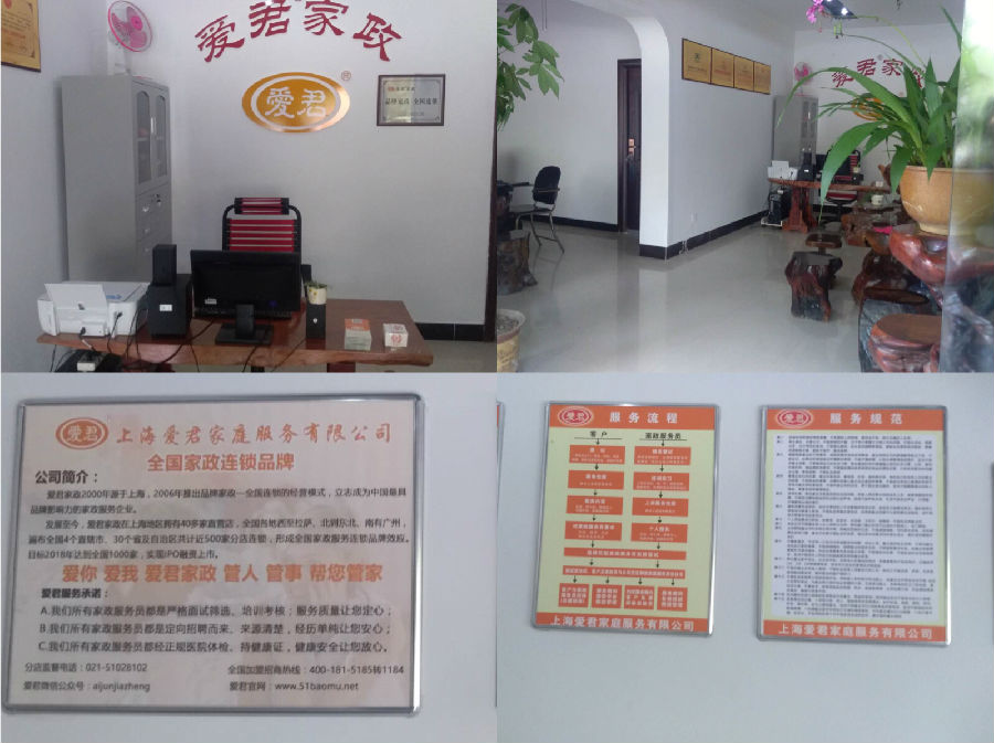 微信图片_20180521131548.jpg
