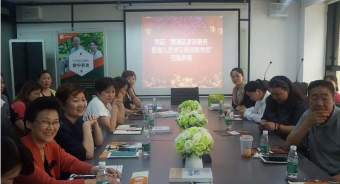 微信图片_20180530090819.png