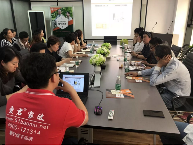 微信图片_20180530090823.png