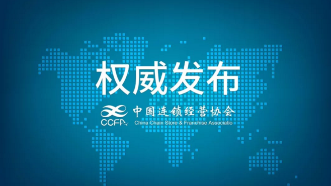 微信图片_20180606124105.png