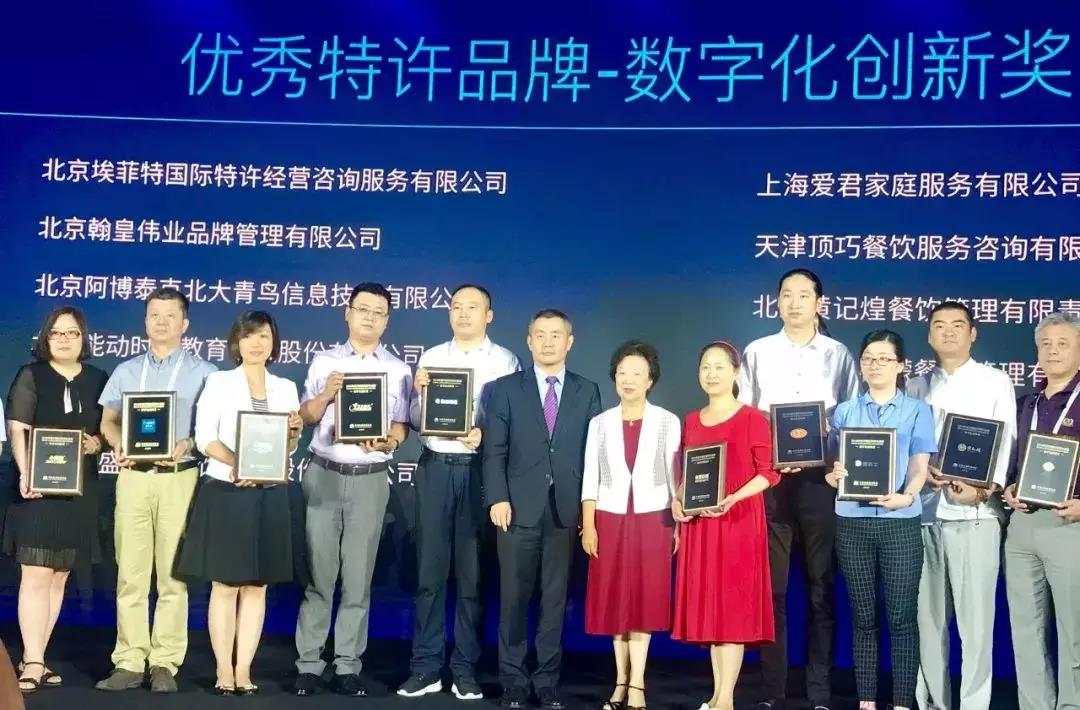 微信图片_20180620092940.jpg