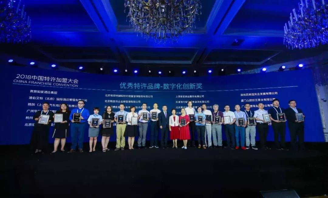 微信图片_20180620092953.jpg