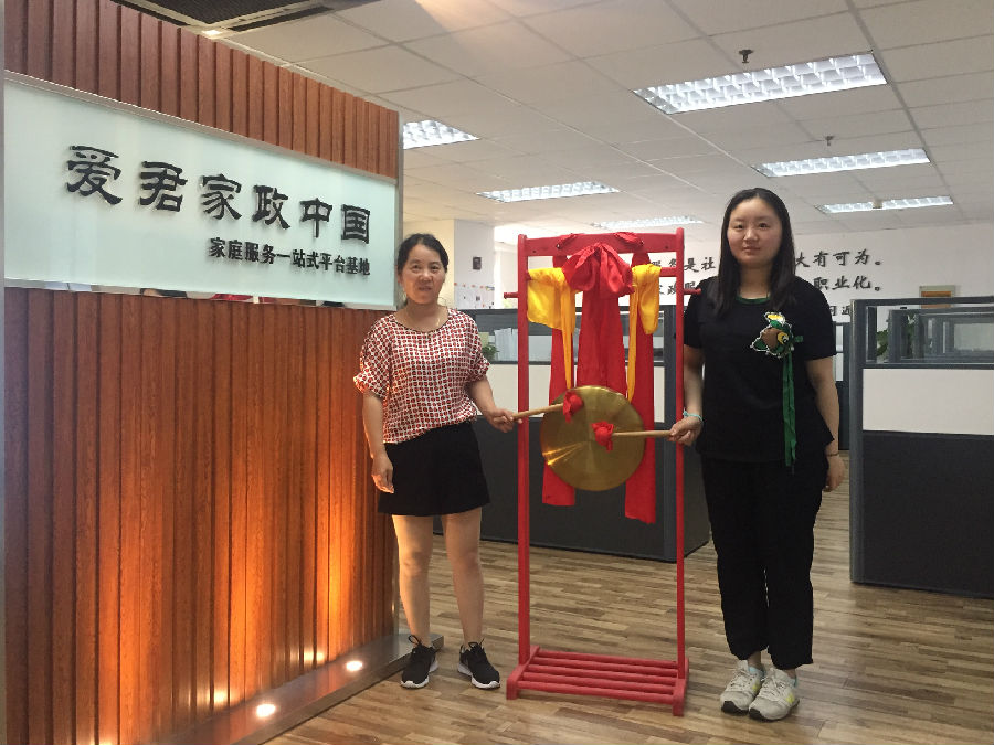 微信图片_20180701090447.jpg
