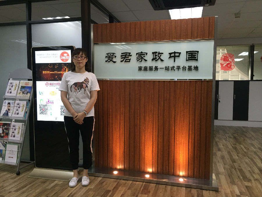 微信图片_20180722091818.jpg