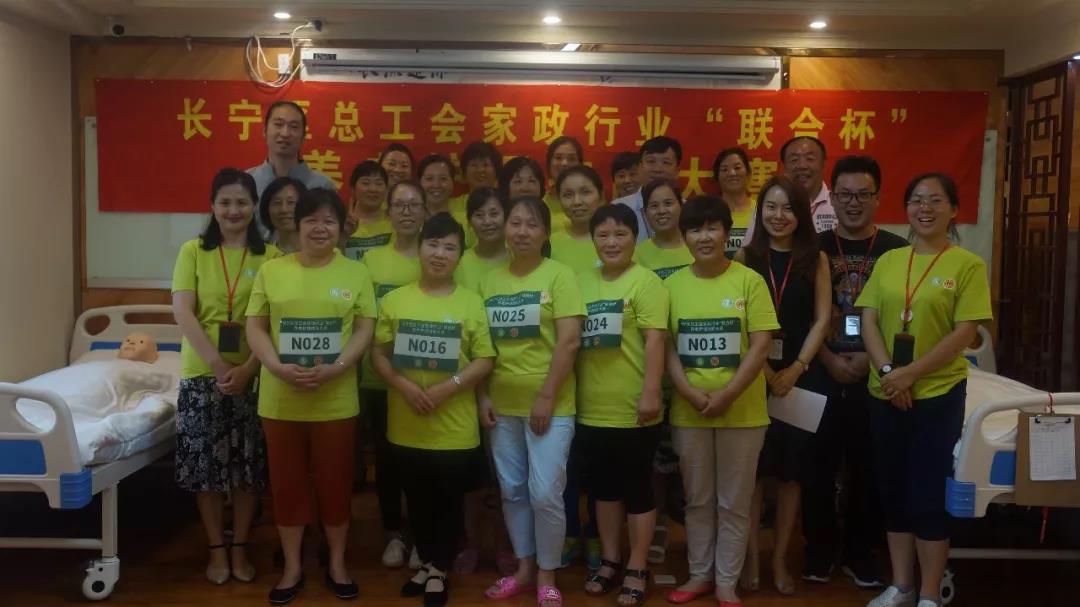 微信图片_20180723092750.jpg