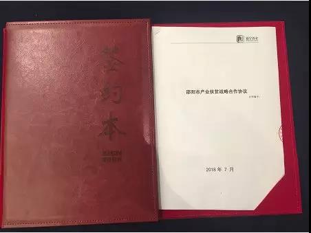 微信图片_20180724141648.jpg