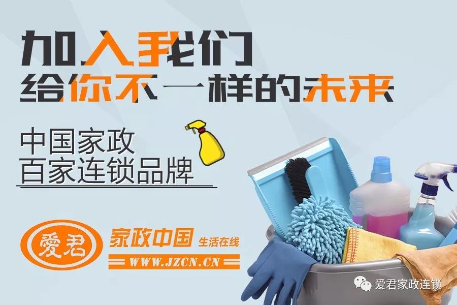 微信图片_20180727092900.jpg