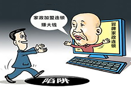 微信图片_2018072613383299999999999.jpg