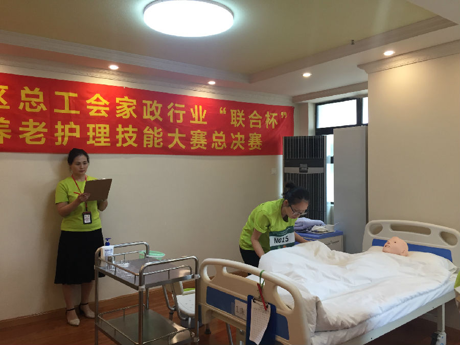 微信图片_20180805095927.jpg