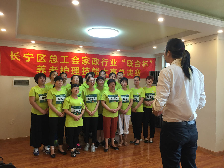 微信图片_20180805132126.jpg