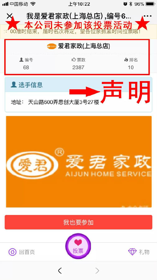 微信图片_20180816090656.jpg