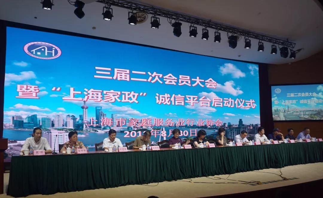 微信图片_20180831140110.jpg