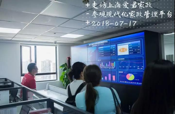 微信图片_20180920132213.jpg