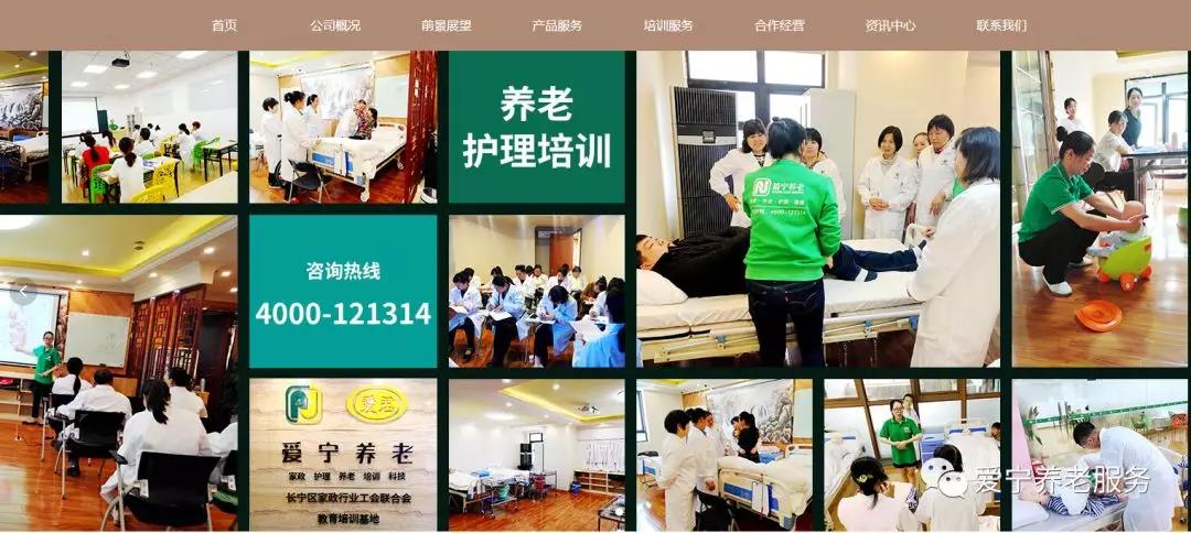 微信图片_20181012093234.jpg