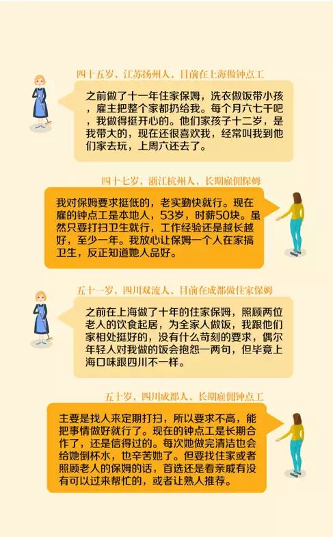 微信图片_2018102109410609.jpg