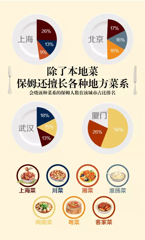 微信图片_2018102109402103.jpg