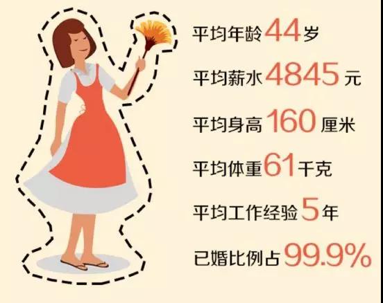 微信图片_20181022093117.jpg