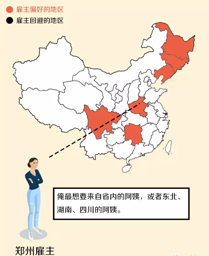 微信图片_2018102109405107.jpg