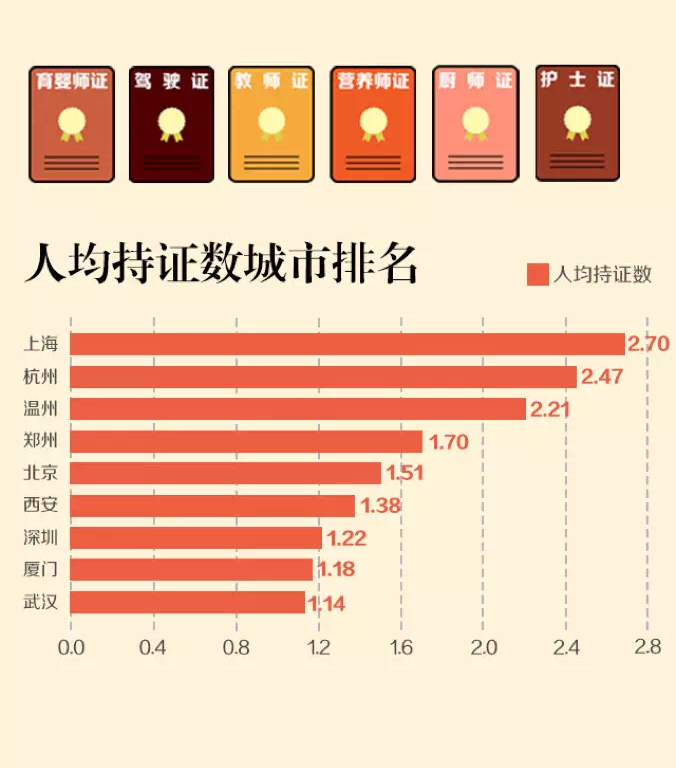 微信图片_2018102109400501.jpg