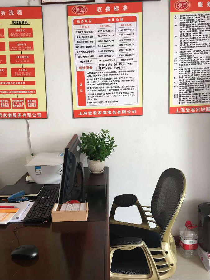 微信图片_20181019131053.jpg