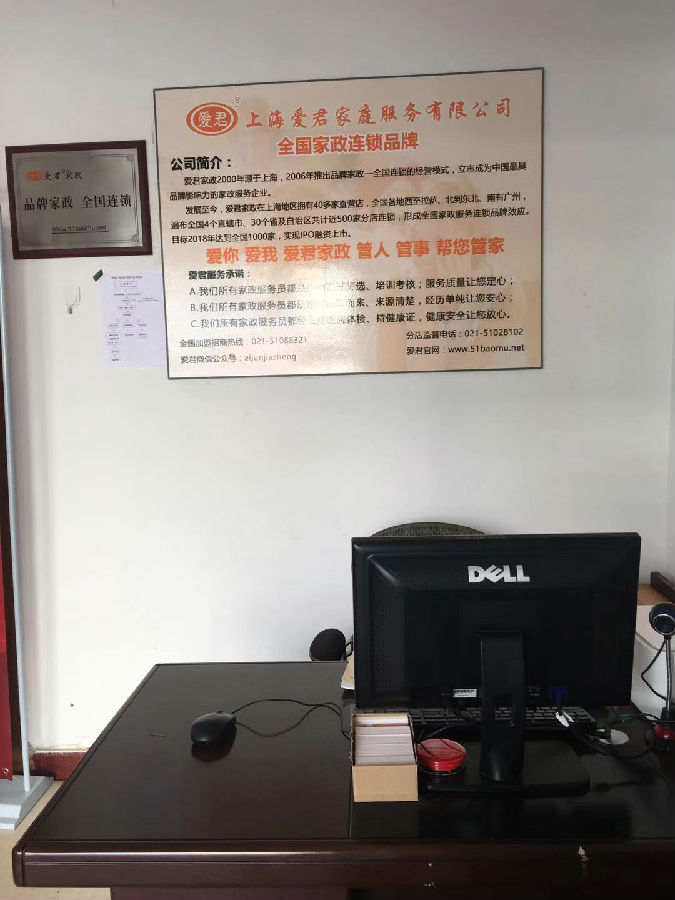 微信图片_20181019131101.jpg