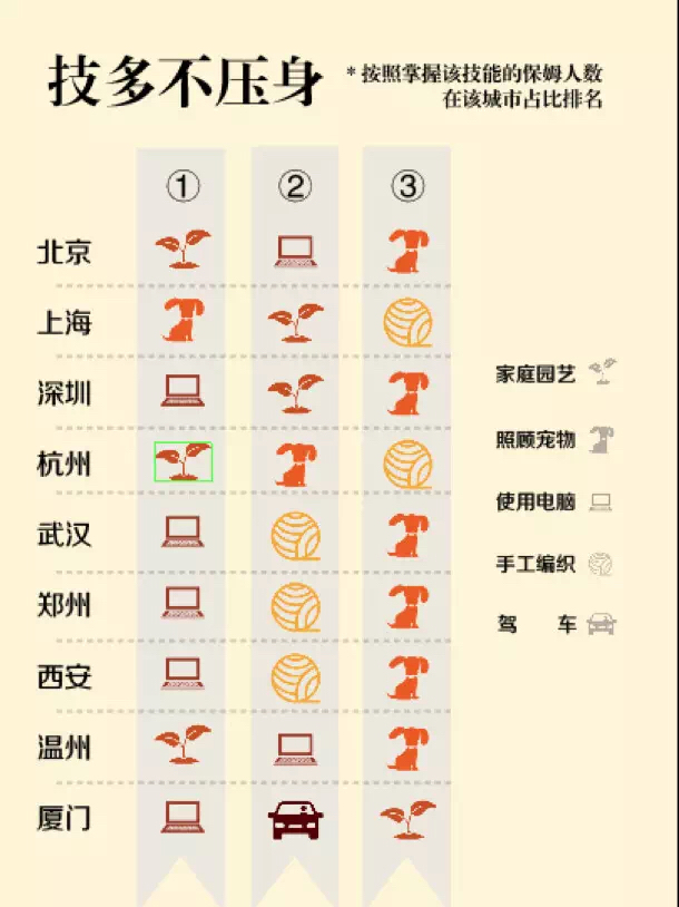 微信图片_2018102109401402.jpg