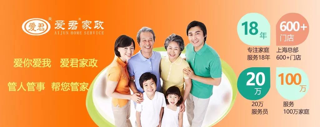 微信图片_20181217093446.jpg