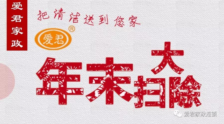 微信图片_20181228094945.jpg