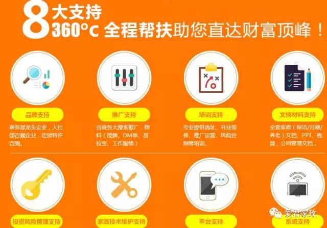 微信图片_20181030100924.jpg