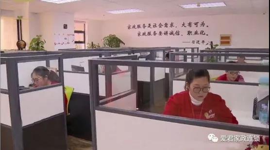 微信图片_20190228091856.jpg