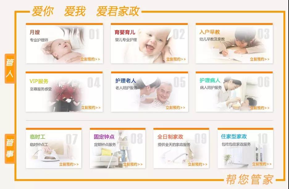 微信图片_20190228091848.jpg